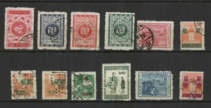 Taïwan 1956 un lot de 12 timbres oblitérés /TR8918 - Picture 1 of 1