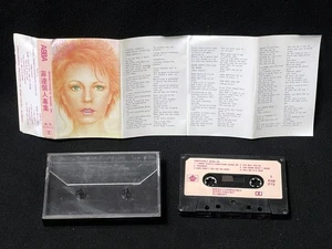 Frida (ABBA) Something's Going On Taiwan Ltd Edition Cassette 1982 RARE - Picture 1 of 6