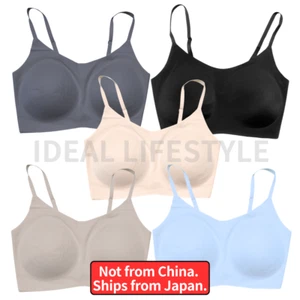 Sujetador inalámbrico UNIQLO AIRism Relax S-3XL cuello redondo sin costuras para mujer 473914 nuevo con etiquetas - Imagen 1 de 29