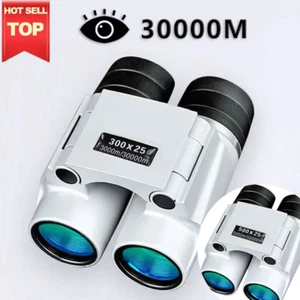 50000M High Power HD Low Light Level Telescope Powerful Binoculars Long Range - Picture 1 of 14