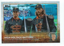 2015 Topps Update - RAINBOW FOIL - PICK FROM LIST - YOU CHOOSE COMPLETE YOUR SET
