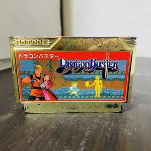 Dragon Buster Nintendo Famicom Namco 1988 Japanese Version Action Role Playing - Picture 1 of 24