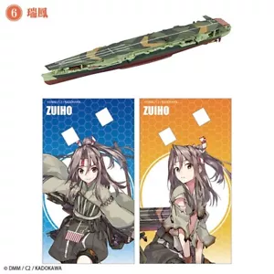IJN Light Carrier Zuiho - Picture 1 of 6