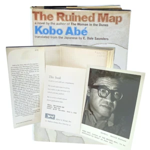 The Ruined Map by Kobo Abe', First American Edition Hardcover, Photo, 1969 - Picture 1 of 6