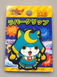 Shogunyan Yokai Watch Rubber Mascot Clip Yo-Kai Japan E632 - Picture 1 of 5