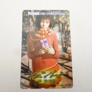 Japanese Telephone Card Shenmue SEGA Nozomi Harasaki 2000 - Picture 1 of 6