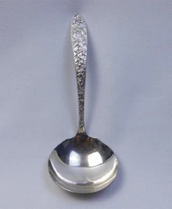 Vtg 1935 National Silver Co NARCISSUS Solid Gravy Ladle Silverplate 6.5" - Picture 1 of 7