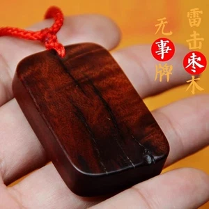 Amuleto Colgante Talismán Paz Madera Azufaifo Relámpago Natural para Hombres Mujeres - Imagen 1 de 6
