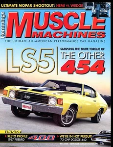 Muscle Machines Magazine July 2009 LS5 EX No ML 012517jhe - Picture 1 of 1
