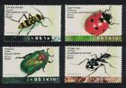 Israel Ladybird Beetles 4v 1994 MNH SG#1229-1232 CV£8.80