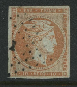 Greece 1862 Hermes Head 10 lepta orange on green paper used - Picture 1 of 1