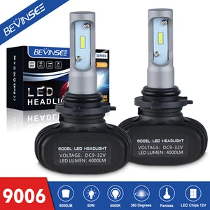 Fit Toyota Corolla Verso 2002-2009 Low Beam 9006 HB4 LED Headlight Bulbs Fanless - Picture 1 of 9