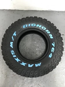 4 x 265/75 R16 Maxxis M/T Bighorn 764 265 75 16 (2657516) Mud Terrain-FOUR TYRES - Picture 1 of 3