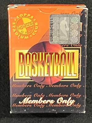 Частичный заводской набор баскетбольных карточек 1995-96 Stadium Club Members Only 50 (49) без MJ - Изображение 1 из 4