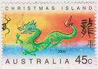 (AI43) 1999  Australia Christmas Island Xmas set (G) ow476-7