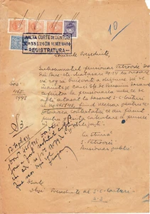 Romania, 1948, High Court of Accounts Request - Revenue / Fiscal Stamps - Picture 1 of 1