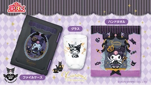 Kuromi Sanrio Kuji set of 3 FREE SHIP JP, File case,Glasses,Hand towels - Picture 1 of 4