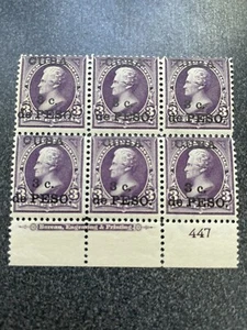 Antillas Españolas 230 MNH Bloque de Placas de 6 Posesiones EE. UU. KSPhilatelics 230CU0301 - Imagen 1 de 5
