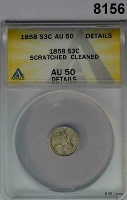 1858 3 CENT SILVER ANACS CERTIFIED AU50 SCRATCHED CLEANED #8156 - Image 1 of 3