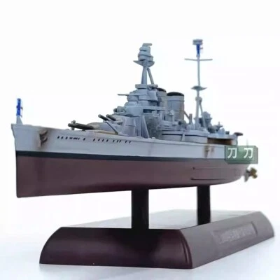 Britisches HMS Hood Schlachtschiff Kreuzer Kriegsschiff Modell 1/1000 - Bild 1 von 4