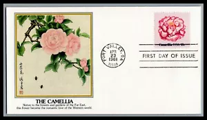 US FDC # 1877 18c Flower issue Fleetwood 1981, 9M902 - Picture 1 of 1