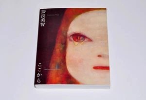 Yoshitomo Nara The Beginning place  Kokokara  Art Book  from Japan - Picture 1 of 21