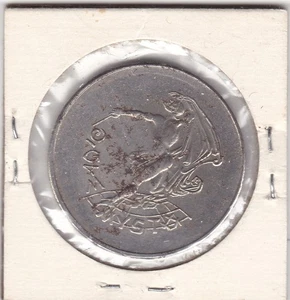 GETTONE MAGICO MISTICO - TEDESCO - 34 mm - - Foto 1 di 2