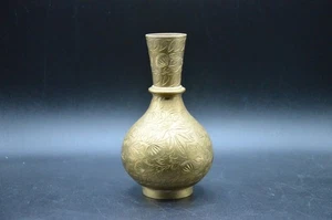 Vintage Hand Etched Solid Brass Engraved Vase, India 6" Tall - Picture 1 of 3