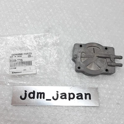 CARBURADOR KAWASAKI 1998-1999 JET SKI 1100 STX 59336-3715 ESTUCHE BOMBA Foto 1 de 4
