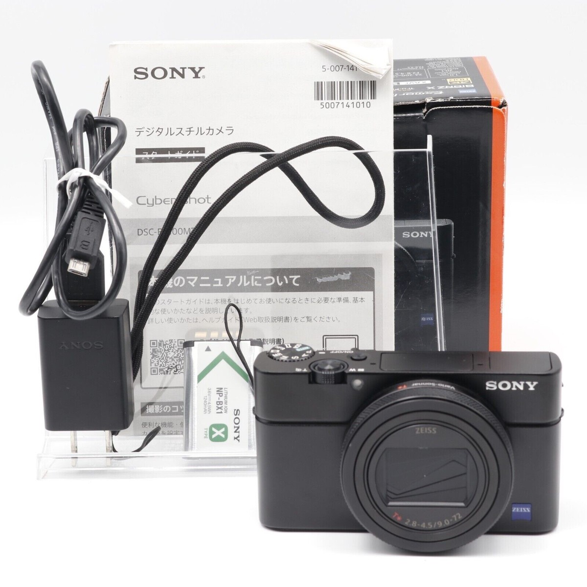 Sony Cyber-shot DSC-RX100 VII Digital Cameras with High Sony Cyber-shot DSC-RX100 VII Digital Cameras with High