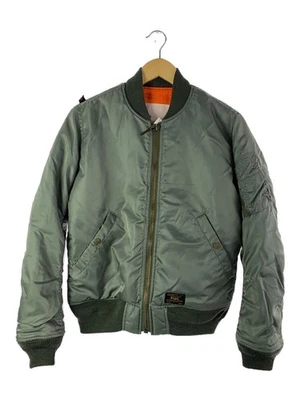 WTAPS Flight Jacket Nylon Khaki S - Image 1 of 4