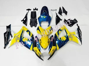 Fit for 2006 2007 GSXR600 GSXR750 Blue Yellow Black ABS Injection Fairing Kit - Picture 1 of 7
