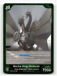 Godzilla Card Game Mecha-King Ghidorah (R) - G: Monsters Raid Again - Picture 1 of 1