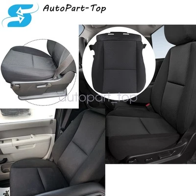 Driver Bottom Cloth Seat Cover Black For 2007-2014 Chevrolet Silverado 1500HD - Изображение 1 из 4