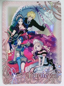 SP-07 tarjeta coleccionable especial carnaval anime Mikanagi Touya Yogi Tsukumo - Imagen 1 de 4