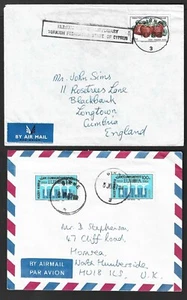Turkish Cyprus 1977-87 covers GIRNE 3 sc, one with 2nd Anniv boxed slogan (3) - Picture 1 of 2