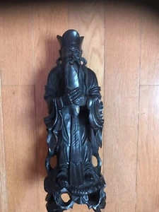 Real Antique Staure Made Out Of ZiTan, Ming Dynasty, Not Good Condition - Picture 1 of 10