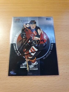 DEL 02-03 2002-2003 SIGNED GERMAN TOP STARS Daniel Kreutzer Düsseldorf EC