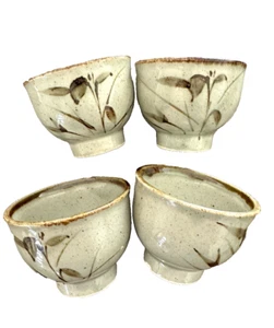 Teetasse Set 4 beige braun blumige Akzente Keramik Japan Durchmesser 3,5 Zoll - Bild 1 von 9