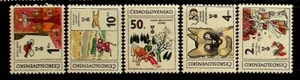 CZECHOSLOVAKIA Sc 2375-79 NH ISSUE OF 1981 - CHILDREN'S BOOKS - Picture 1 of 1
