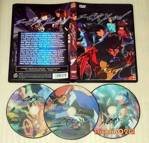 s-CRY-ed Complete TV Episodes 1-26 Anime Collection DVD Set English USA scryed - Picture 1 of 1