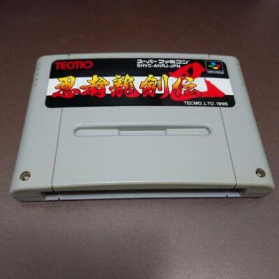 Ninja Ryukenden Tomoe Gaiden Super Famicom SNES Used Cartrage Only Tested 1995 - Image 1 of 4