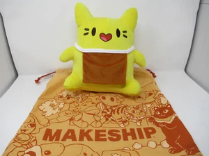 NUOVO 12" in pollici Makeship Cat's Cafe CAT JUMBO Barista Cat Peluche LIMITATO 1 di 234 - Foto 1 di 5