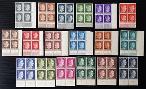 German Third Reich WW2 Occ. Ukraine Hitler Head Stamp Margin Blocks of 4 MNH - Picture 1 of 1