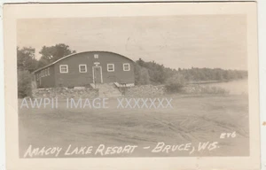 RPPC-Amacoy Lake Resort-Bruce-Wisconsin-WI - Foto 1 di 2