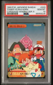 1999 PSA 10 Pokémon Bandai Carddass Vending Series 6 Togepi VS Rhyhorn #220 - Imagen 1 de 2