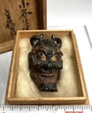 Netsuke wood carving Noh Hannya mask face 16 inch antique INRO Japanese