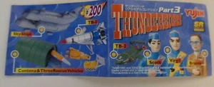 Thunderbirds Yujin SR Part 3 Virgil Figur - Bild 1 von 3
