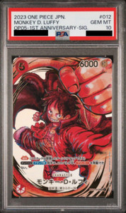 PSA10 Monkey.D.Luffy SR ST01-012 Japanese ONE PIECE Card Game Oda signature