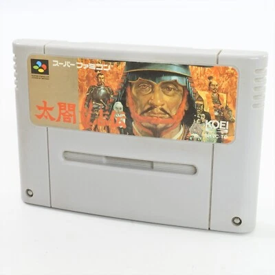 Super Famicom TAIKO RISSHI DEN Taikou Risshiden Cartridge Only Nintendo sfc - Image 1 of 2